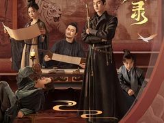 -龙湖杭州滨江天街