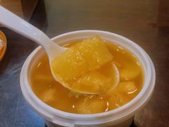 -张飞木薯羹(金鱼巷店)