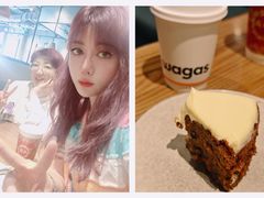 -Wagas沃歌斯(枫蓝国际店)