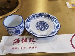 -牛街清真满恒記(平安里西大街店)