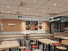 -永和大王(春日上新·白广店)