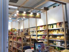 -王权免税店(清迈机场店)