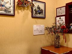 -永乐饭庄(安德路店)