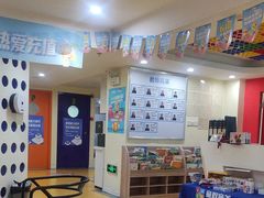 -童程童美信奥赛科技特长·乐高编程科创机器人(科大校区)