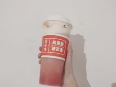 -果呀呀(国金街店)