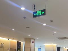 -美年大健康体检中心(红岭分院)