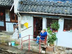 -绍兴书圣故里景区