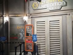 -珠海横琴国家地理探险家中心(创新方)