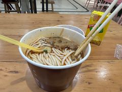 -豫楚源美猴王·面(武商广场店)