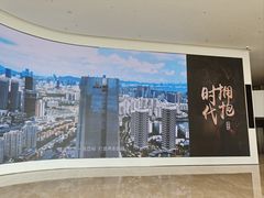 -招商局历史博物馆