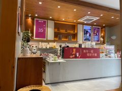 -卡旺卡(马鞍山金鹰店)