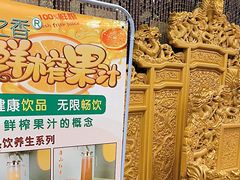 -万荣烤鸭店·北京菜(天坛店)