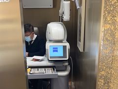 -溥仪眼镜(北京SKP店)