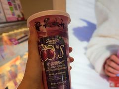 -Blueglass酸奶(财富购物中心店)