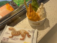 -陕拾叁-西安糕点(北院门创始店)