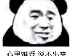-宁乡沩山龙泉漂流