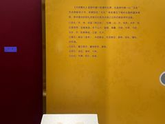 -中国江南水乡文化博物馆