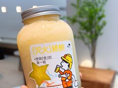-喜茶(中山利和新地店)