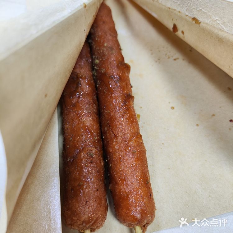 大家一起撸串