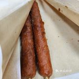 大家一起撸串