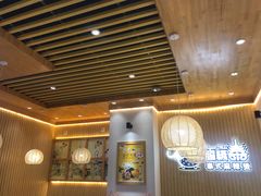 大堂-超级泰·泰式麻辣烫(南京商厦店)