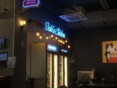 -Dak's 炸鸡(远景路店)