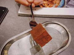 -Ninethirty by Awfully Chocolate(天环广场店)