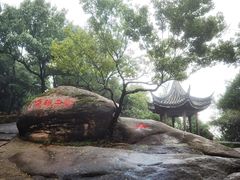 -灵岩山风景区