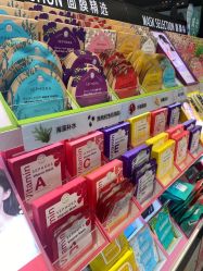 -丝芙兰Sephora