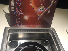 -海底捞火锅(长沙华创国际广场店)