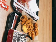 -肯德基(珍珠店)