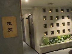 -施奈儿.洗头頭療.按摩SPA.采耳(上梅林店)