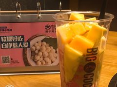 -大头椰·椰子鸡火锅(新梦店)