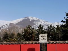 -五台山风景名胜区