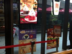 -汉堡王(徐汇绿地缤纷店)