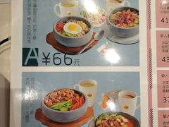 菜单-权味·朝鲜族拌饭(勒泰店)