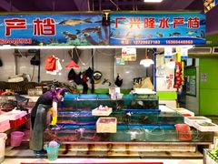 -杨箕村B区