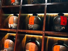 -好介口深夜酒馆(梅江店)