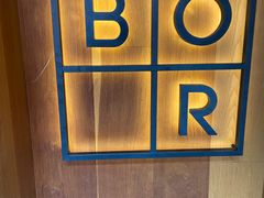 -BOR Eatery(安福路店)