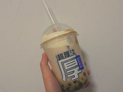 -喜茶(北京五棵松华熙店)