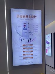 -壹加壹医疗美容·轻医美·美容外科