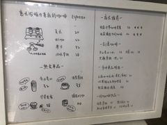 -收获咖啡HARVEST RESERVE(苍山店)