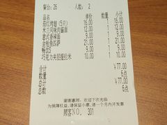 -萨莉亚意式餐厅(国和1000店)