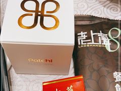 -东方明珠老上海8号餐厅(东方明珠广播电视塔店)