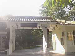 -荔园小馆(园岭新村二期店)