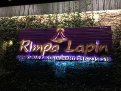 -Rimpa Lapin悬崖餐厅