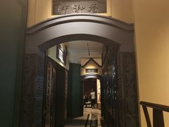 -福照楼汽锅鸡·云南菜(火车站锦江店)