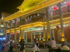-汕头市小公园