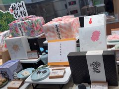 -阮大兴糕团(滨江宝龙店)