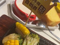 -豪客来牛排(伟诚广场店)